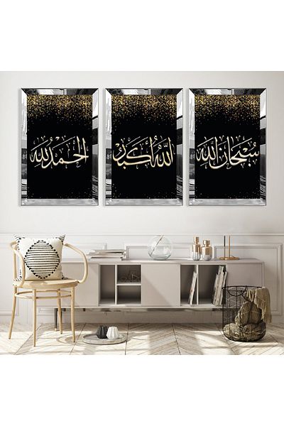 Zevahir Mobilya Dekorasyon Set de pictură din MDF cu versament religios cu cadru din plexiglas cu oglindă argintie