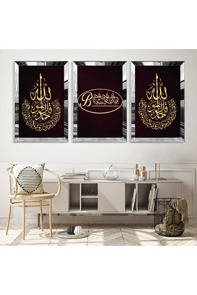 Zevahir Mobilya Dekorasyon Set de pictură din MDF triplu religios cu cuvântul Allah cu cadru din plexiglas cu oglindă argintie