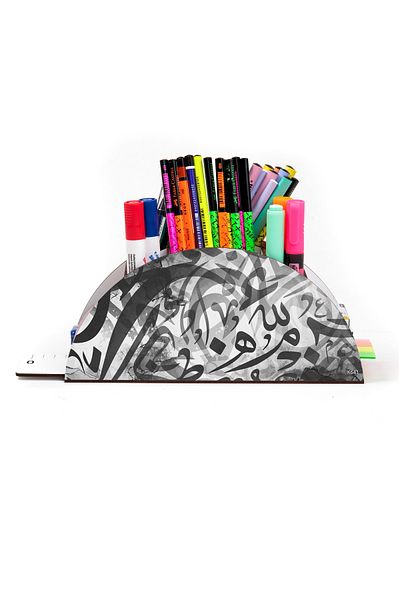 kutuTR Wooden Vip Islamic Rainbow Ruled Desktop Pen Holder Organizer with Assembled Box
