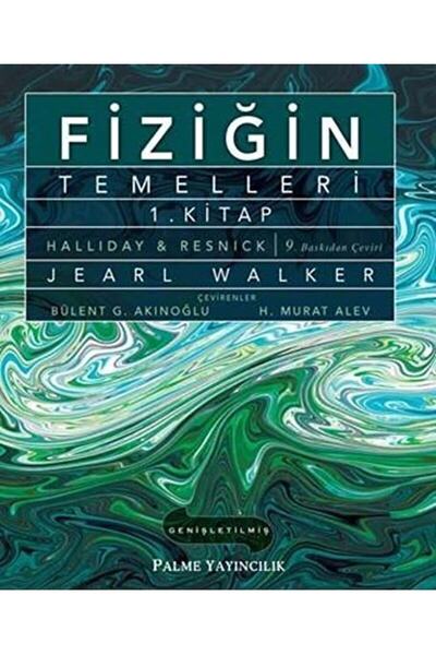 Palme Yayıncılık Fiziğin Temelleri 1. Kitap / Jearl Walker / / 9786053551898