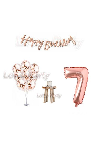 LOTUS PARTY 7 Χρόνων Σετ Γενεθλίων Minimal Rose Gold με Σταντ Μπαλονιού, Ροζ Χρυσό Φυτό Μπαλόνι και Μπαλόνι με Πάνελ Happy