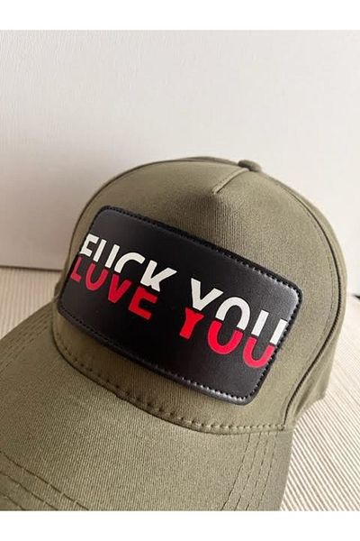 CosmoOutlet قبعة F*ck You Love You قابلة للتعديل للجنسين باللون الكاكي مع شعار قابل للفصل