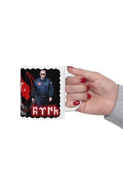 sıradışıhediyem كوب رجب طيب أردوغان