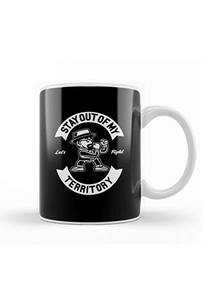 Baskı Dükkanı كوب بريكنج باد هايزنبرج ستاي أوت أوت أوف ماي تيريتوري من البورسلين