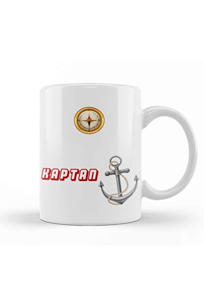 Baskı Dükkanı كوب كابتن بورسلين