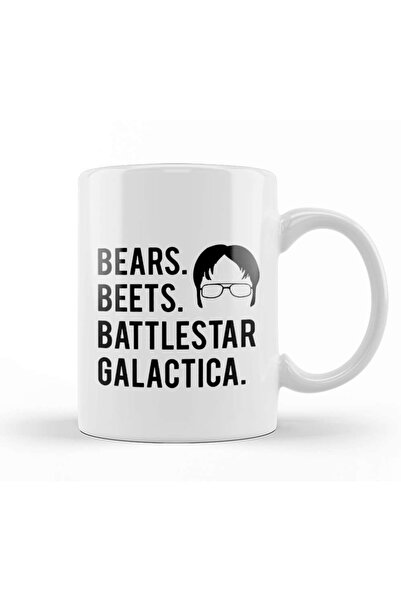 Baskı Dükkanı مج بورسلين من Bears Beets Battlestar Galactica The Office 01