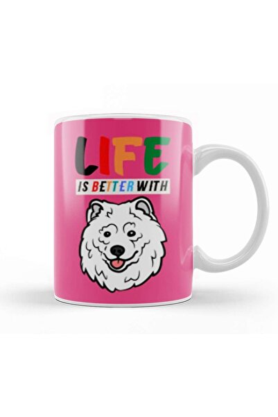 Baskı Dükkanı Funny Dog Lover Gift For Men Mug Cup Porcelain
