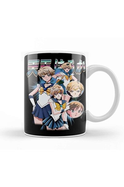 Baskı Dükkanı كوب بورسلين بحري أورانوس