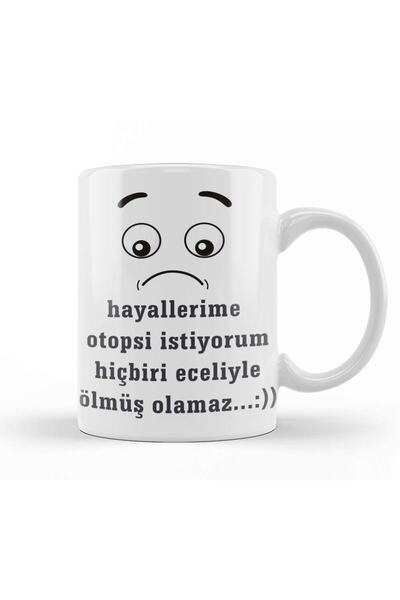 Baskı Dükkanı كوب بورسلين مضحك "ماذا تفكر في الحب