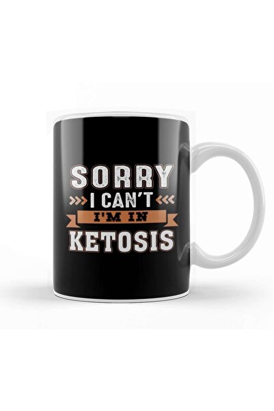 Baskı Dükkanı تي شيرت هدية مضحك لنمط حياة كيتو آسف لا أستطيع أن أكون في كوب ا...