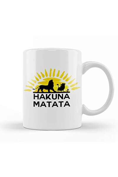 Baskı Dükkanı هاكونا ماتاتا 01 كوب بورسلين