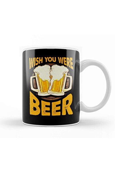 Baskı Dükkanı كوب بورسلين زجاجي من البورسلين مطبوع عليه أتمنى لو كنت تشرب الب...