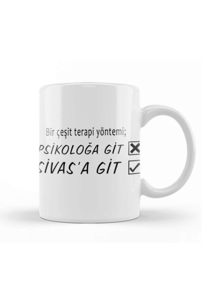 Baskı Dükkanı نوع من إدارة العلاج اذهب إلى العلاج النفسي اذهب إلى كوب كوب بور...