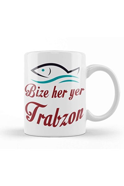 Baskı Dükkanı كوب بورسلين طرابزون من All Over Us