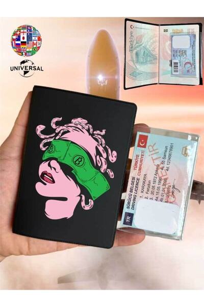 Cekuonline حافظة جواز سفر جلدية ذات سطح أملس منقوشة بالنقود مناسبة لجميع جوازات السفر في البلاد