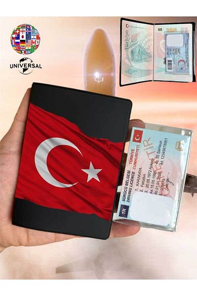 Cekuonline Al Flag Patterned Leather Passport Cover Case Smooth Surface Suitable for All Country Passports