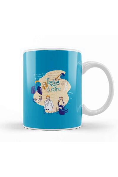 Baskı Dükkanı Before Sunrise Mug Glass Porcelain