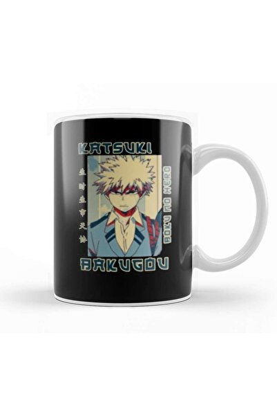 Baskı Dükkanı كوب كاتسوكي باكوغو من البورسلين