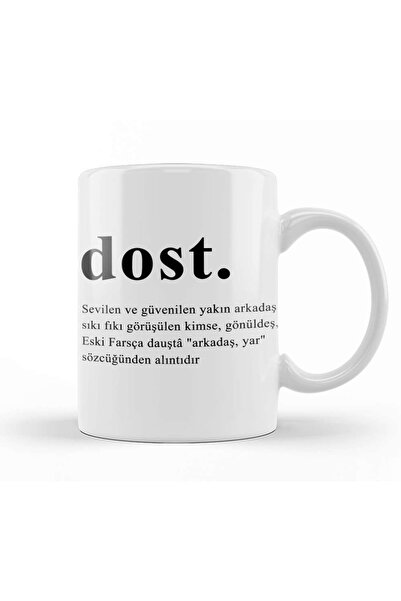 Baskı Dükkanı Gift for Friend to Friend Mug Cup Porcelain