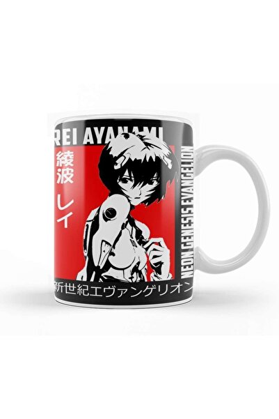 Baskı Dükkanı Rei Ayanami 08 Kupa Bardak Porselen