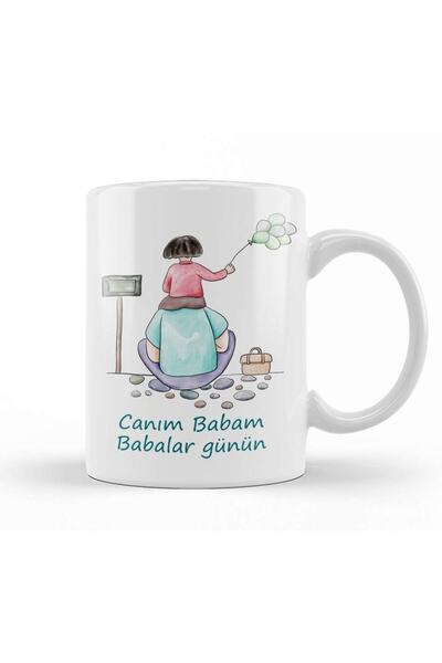 Baskı Dükkanı Father's Day Gift for Dad 062 Mug Cup Porcelain