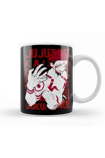 Baskı Dükkanı كوب جوجوتسو كايسن سوكونا 2022 أنيمي بورسلين