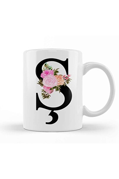 Baskı Dükkanı كوب حرف S زجاج بورسلين