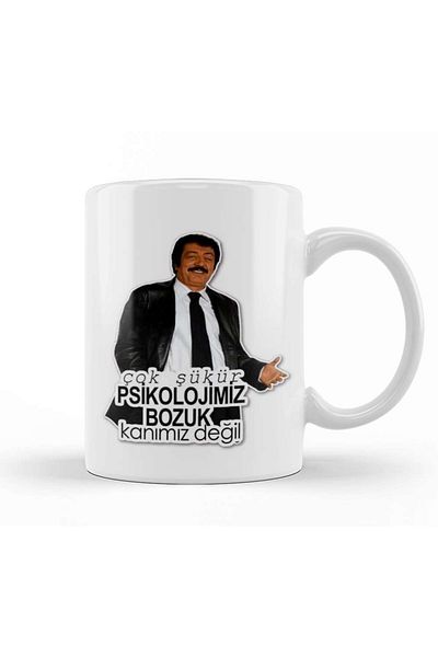 Baskı Dükkanı كوب مسلم بابا مسلم جورسيس من البورسلين