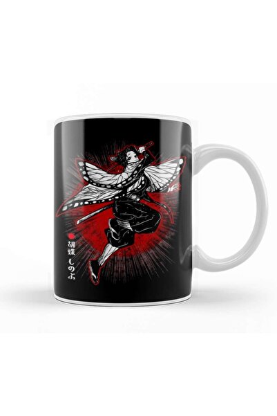 Shinobu Red Shine Mug Porcelain