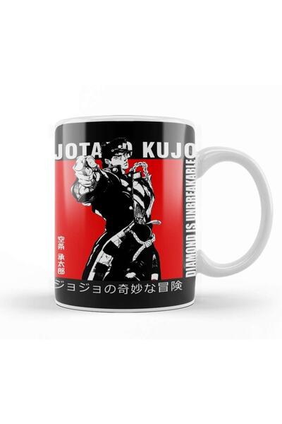 Jotaro Kujo 028 Mug Porcelain