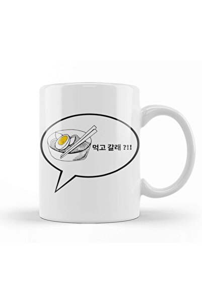 Baskı Dükkanı بارك سيو جون أريد أن آكل بعض كوب بورسلين رامين