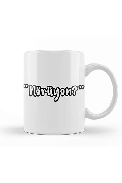 Baskı Dükkanı كوب بورسلين من سيفاس نوريون