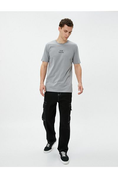 Koton Printed T-Shirt Short Sleeve Crew Neck Cotton