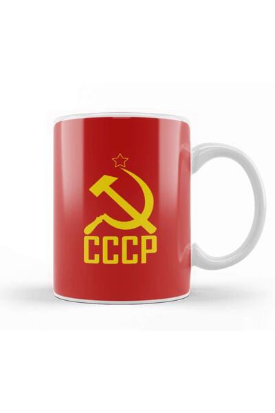 Baskı Dükkanı Communist Cccp Yellow Star Hammer Sickle Kupa Bardak Porselen