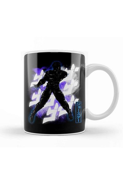 Baskı Dükkanı Cosmic Joseph Mug Cup Porcelain