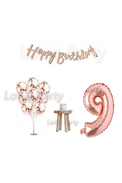 LOTUS PARTY 9 Χρόνια Rose Gold Μινιμαλιστικό Σετ Γενεθλίων Σταντ Μπαλονιού Rose Gold Φόιλ Μπαλόνι και Πουά Μπαλόνι Happy Γράμμα