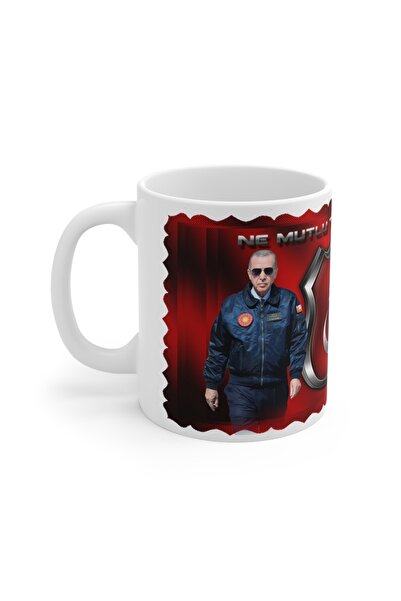 sıradışıhediyem كوب رجب طيب أردوغان