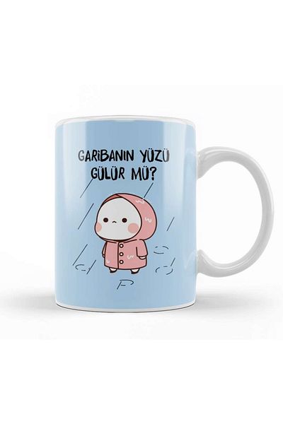 Baskı Dükkanı هل يبتسم الفقير؟ كوب بورسلين زجاجي