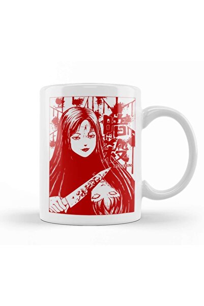 Baskı Dükkanı كوب تومي جونجي إيتو من البورسلين