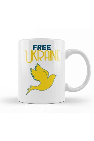 Baskı Dükkanı علم أوكرانيا مجاني 2022 كوب زجاجي بورسلين