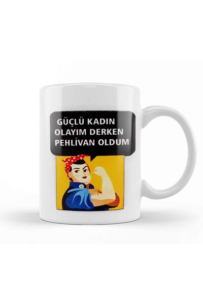 Baskı Dükkanı بينما أردت أن أكون امرأة قوية، أصبحت مصارعة. مج، زجاج، بورسلين
