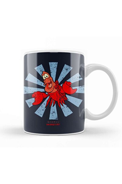 Baskı Dükkanı كوب سيباستيان ريترو ياباني ليتل ميرميد كوب بورسلين