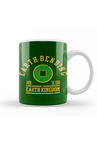 Baskı Dükkanı انحناء الأرض-1 كوب بورسلين