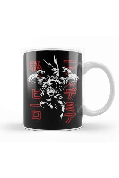 Baskı Dükkanı كوب ماي هيرو بوكو نو هيرو من البورسلين