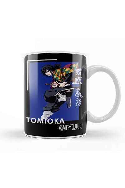 Baskı Dükkanı Demon Slayer Tomioka Giyuu Kupa Bardak Porselen