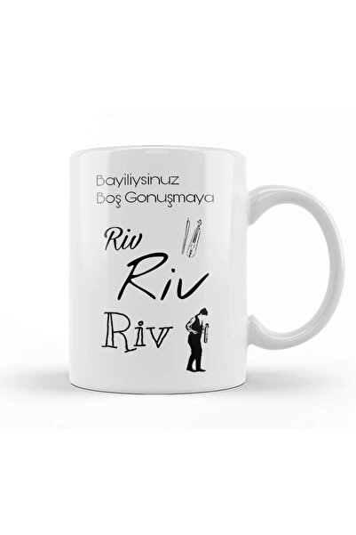 Rivrivriv You are a Dealer Empty Gonuşmaya Black Sea Mug Porcelain