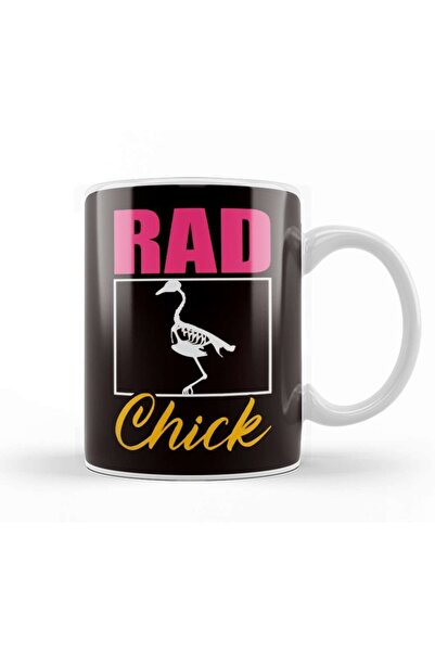 Baskı Dükkanı كوب طبي من راد تشيك تك، طبيب أشعة، زجاج بورسلين