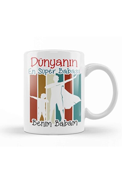 Baskı Dükkanı هدية عيد الأب للأب 031 كوب بورسلين