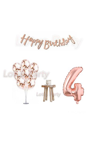 LOTUS PARTY Σετ γενεθλίων 4 ετών Rose Gold Minimal Stand με μπαλόνι Rose Gold Foil Balloon και Sequin Balloon Happy Text