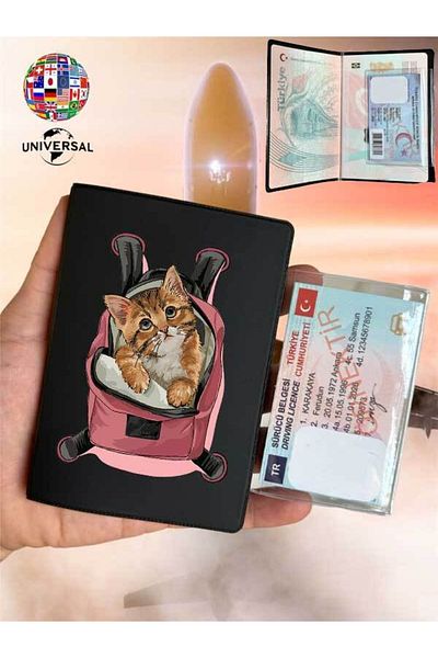 Cekuonline Cat on Holiday Patterned Leather Passport Cover Case Suitable for All Country Passports